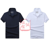 Non-public hair 3502 quick-drying overneck short sleeve fitness top breathable Mens summer sweatshirt Sports Party T-shirt