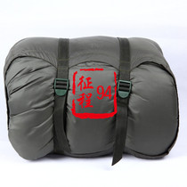 Public hair 01 Wenzhou sleeping bag warm outdoor camping travel single adult genuine product thickening autumn and winter