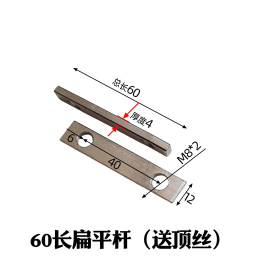 국가 표준 알루미늄 프로파일 액세서리 4040 원형 연결 부품 프로파일 스트레이트 그루브 연결 엉덩이 스트립 100 긴 평평한 막대 국가 표준 알루미늄 프로파일 액세서리 4040 원형 연결 부품 프로파일 스트레이트 그루브 연결 엉덩이 스트립 100 긴 평평한 막대