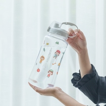 Cute girl sports kettle mens large capacity plastic water Cup portable super large suction tube Cup outdoor water bottle high face value