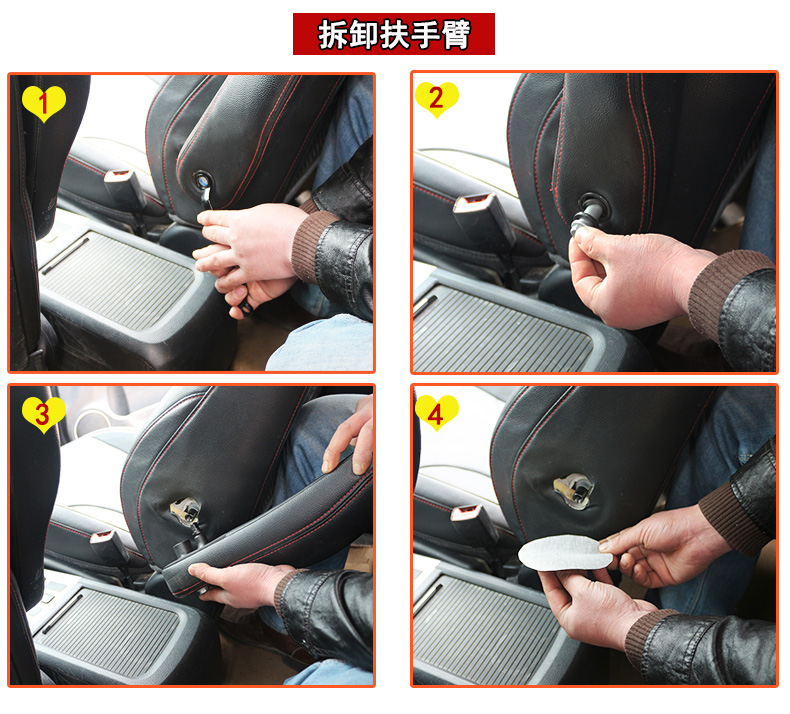 长城哈弗h6扶手箱运动版改装专用哈佛升级版中央通道原装手扶箱