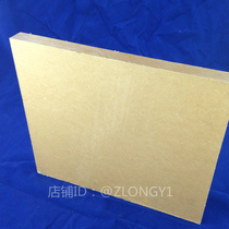 Transparent acrylic plate plexiglass 200*200*12MM thick can be arbitrarily customized according to the map of various sizes