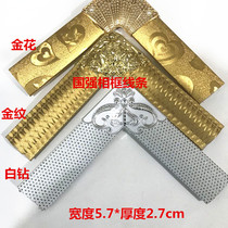 Plastic steel cover corner line wearing clothing mirror bracket line gold white frame material cross embroidered framed frame strip 96 m