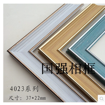 New line ps foam frame 4023 line photo frame material cross stitch mounting line 195 m