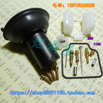 Brand new CB750 Carburetor Repair kit with plunger diaphragm assembly Main oil needle number J2CG