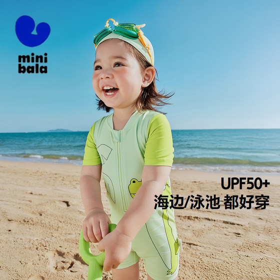 Mini Balabala children's swimsuits, pants, boys, girls, babies, one-piece swimsuits, split swimsuits, cute summer
Mini Balabala children's swimsuits, pants, boys, girls, babies, one-piece swimsuits, split swimsuits, cute summer