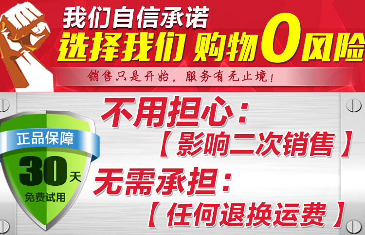 Подлокотники Great Wall M4 M2 Подлокотники Great Wall M4 M2