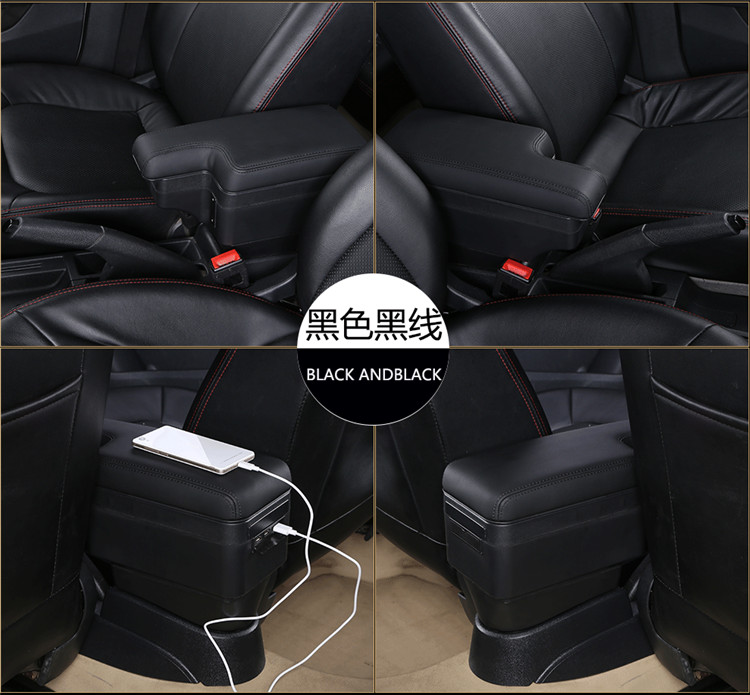 Подлокотники Great Wall M4 M2 Подлокотники Great Wall M4 M2