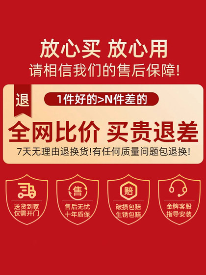 선반은 클리어런스 및 무료 배송 스토리지 랙 스토리지 랙 멀티 레이어 가정용 발코니 앵글 스틸 랙 선반은 클리어런스 및 무료 배송 스토리지 랙 스토리지 랙 멀티 레이어 가정용 발코니 앵글 스틸 랙