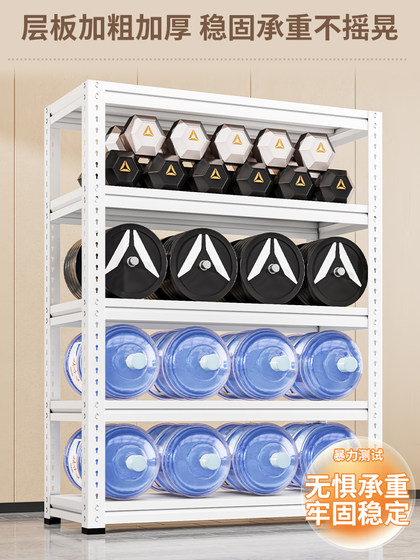 선반은 클리어런스 및 무료 배송 스토리지 랙 스토리지 랙 멀티 레이어 가정용 발코니 앵글 스틸 랙 선반은 클리어런스 및 무료 배송 스토리지 랙 스토리지 랙 멀티 레이어 가정용 발코니 앵글 스틸 랙