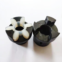 gr Star elastic three four claw cushion ML1 ML2 ML3 ML4 ML5 ML6 ML7 ML8 coupling