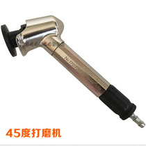 Taiwan high quality 45 degree elbow gilt MAG-123N pneumatic grinding pen 90 degree grinding pen grinding machine