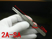 Switzerland VETUS imported high-precision JP duckbill flat head ear spoon Special tweezers for children to pick ear shit 2A-SA