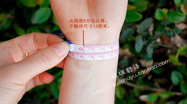 手串辟邪转运旺桃花百搭时尚手链女 以下是测量手腕尺寸的方法(如图)