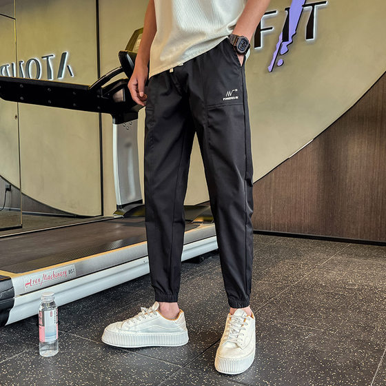 Social guy 26 size 27 size small simple casual trousers men tying feet slim feet versatile splicing sports pants Social guy 26 size 27 size small simple casual trousers men tying feet slim feet versatile splicing sports pants