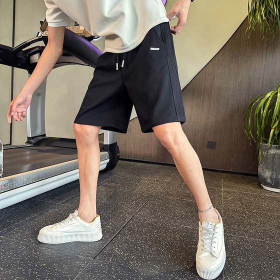 Short men's XS number plus small S size solid color summer new versatile men's shorts five-point pants social guy
Short men's XS number plus small S size solid color summer new versatile men's shorts five-point pants social guy