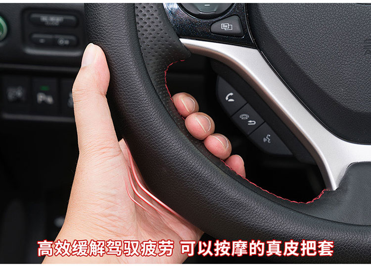 Оплетка руля Mazda CX4 CX5 Оплетка руля Mazda CX4 CX5