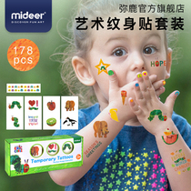 mideer Mi Deer Hungry Caterpillar Children Tattoo Stickers Nail Stickers Boys and Girls Safe Waterproof and Lasting