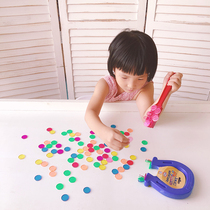 Children magnetic rod small round piece physics experiment teaching toy U-shaped horseshoe magnet send teaching resources 3456 years old