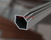 30 hexahedral card cloth frame profile cube frame material tetrahedron led luminous light box