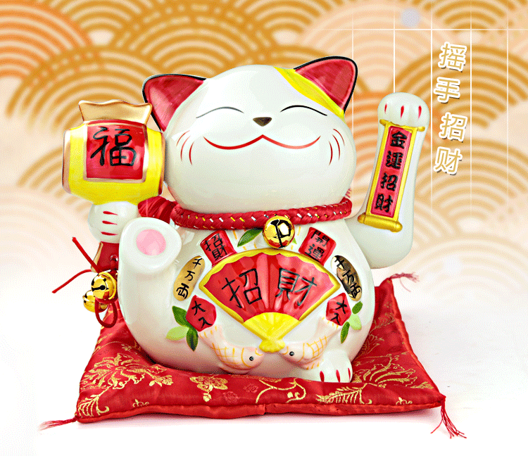 陶瓷摇手招财猫摆件 金色大号存钱罐储蓄罐 开业创意礼品女生礼物_2折
