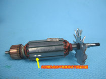 Rita 100 Angle Grinder Rotor LG100 Grinding Machine Rotor Rita Electric Mill Rotary Stator Accessories