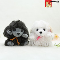 TAKENOKO plush toy doll Yellow dog tie dog winter doll Gift to girlfriend Wedding gift