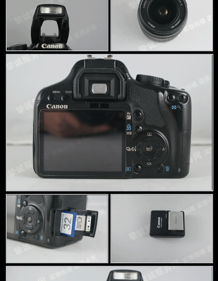 canon/佳能 450d 单机身镜头套机 二手入门单反照相机 500d 600d