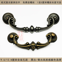 Bed Head Cabinet Handle Drawer Small Handle Eurostyle Antique Chinese Style Furniture Five Gold Accessories Double Holes Holes 12 8 cm