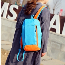 Outdoor Sports Backpack Men And Women Leisure Travel Double Shoulder Light Riding Children Small Backpack Water Glass Bag Foldable