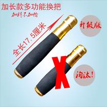 Versatile fishing rod swapped all-purpose swap of hand pole universal metal for changing one pole to multi-pole handlebar accessories