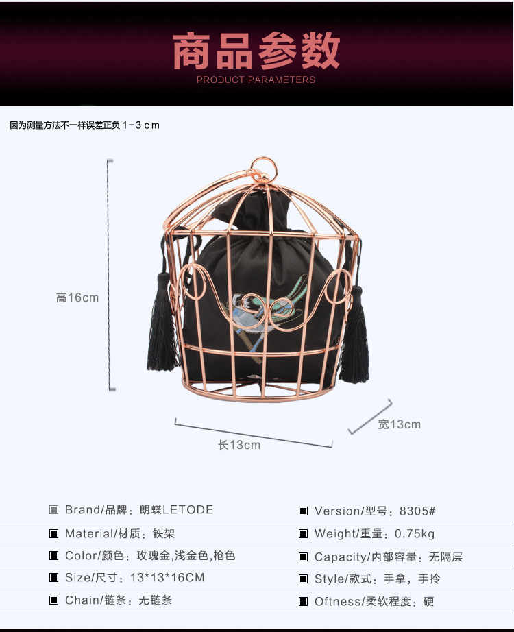 秀水ferragamo 2020新款時尚個性刺繡鉤花鏤空金屬鐵環鳥籠手提走秀水桶女包 ferragamo