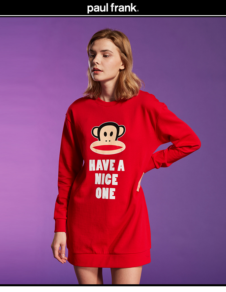 paul frank/大嘴猴2018春夏新品设计师款女长款印花宽松套头卫衣_7折