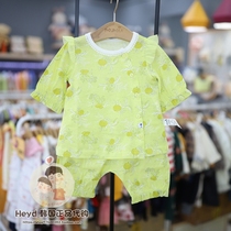 Direct mail moimoln Korea small clouds 2021 summer green 7-point sleeve underwear set NNN39