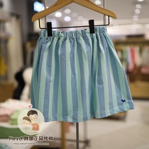 Direct mail BLUEDOG Korea blue dog big boy 2021 summer lake green skirt 21235-432-51