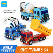 Liuli Inertia Car Genuine baby resistant to fall large number engineering car police car Bulldozer Excavator boy emulated car model