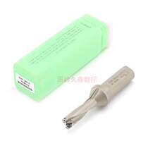 Lifeng CNC lathe 3D shallow hole drill U drill shank violent drill fast drill WC type SP type flat bottom drill