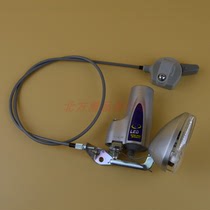 Japanese bicycle Retro bicycle LED grinding electric light Motorcycle electric light Friction light Sanyo motorcycle electric light wire control