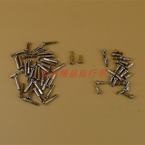 Bicycle mountain bike folding truck spoke cap copper chrome-plated strip cap extension strip cap 13#14#