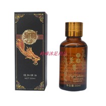 30 ml ml rose lavender jasmine oil to Zhongji Natural Plant open back massage oil essential oil footbath