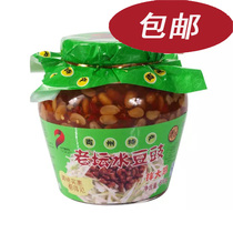 Guizhou Teproute countryside girl old altar water bean sauce 610 gr seasoning hot pot dip in water and mix cool vegetable stock