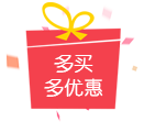 塞班免稅店gucci打折嗎 全店三免一 夏裝背心小吊帶外穿運動抹胸無縫裹胸內搭打底衫 塞班gucci便宜