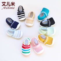 Spring and autumn floor socks baby non-slip soft bottom Children Baby indoor toddler shoes anti-heel kindergarten early education socks