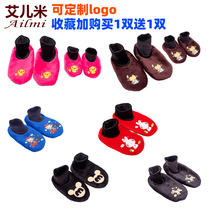 Autumn and winter childrens floor socks thickened warm toddler socks indoor home non-slip bottom baby early education socks