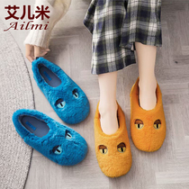 Autumn and winter parent-child thick floor shoes non-slip waterproof soft bottom adult female children indoor home warm early teaching socks