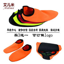 Adult floor socks soft rubber bottom for men and women summer cool non-slip home indoor early education center yoga silicone socks set