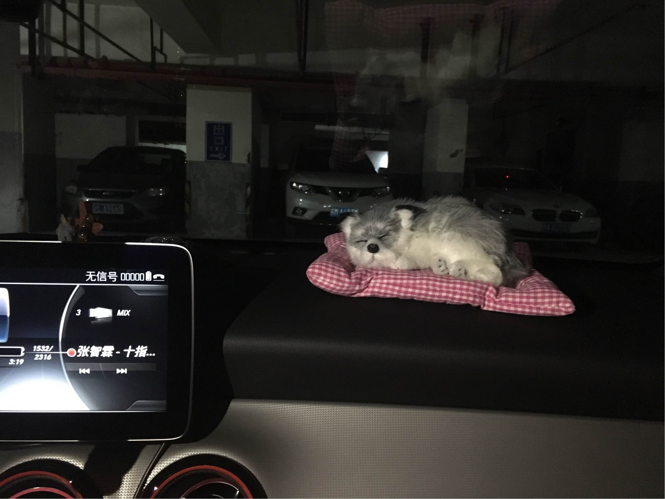 汽车用品除甲醛异味仿真狗怎么样好用不多少钱,亲自上手使用分享,第3张 汽车用品除甲醛异味仿真狗怎么样好用不多少钱,亲自上手使用分享,第3张