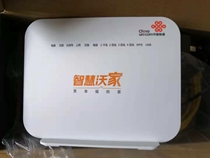 Original new Bell G-140W-UG Unicom GPON fiber cat wireless routing all-in-one Gigabit Mobile