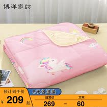 Boyang childrens air conditioning is pure cotton cartoon cute summer thin summer quilt can be washed cotton summer quilt