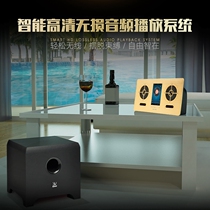 Sowey S707 coaxial HIFI fever speaker Android MP3 cloud intelligent sound WIFI wireless plug-in low sound gun